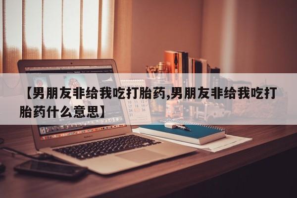 第230页